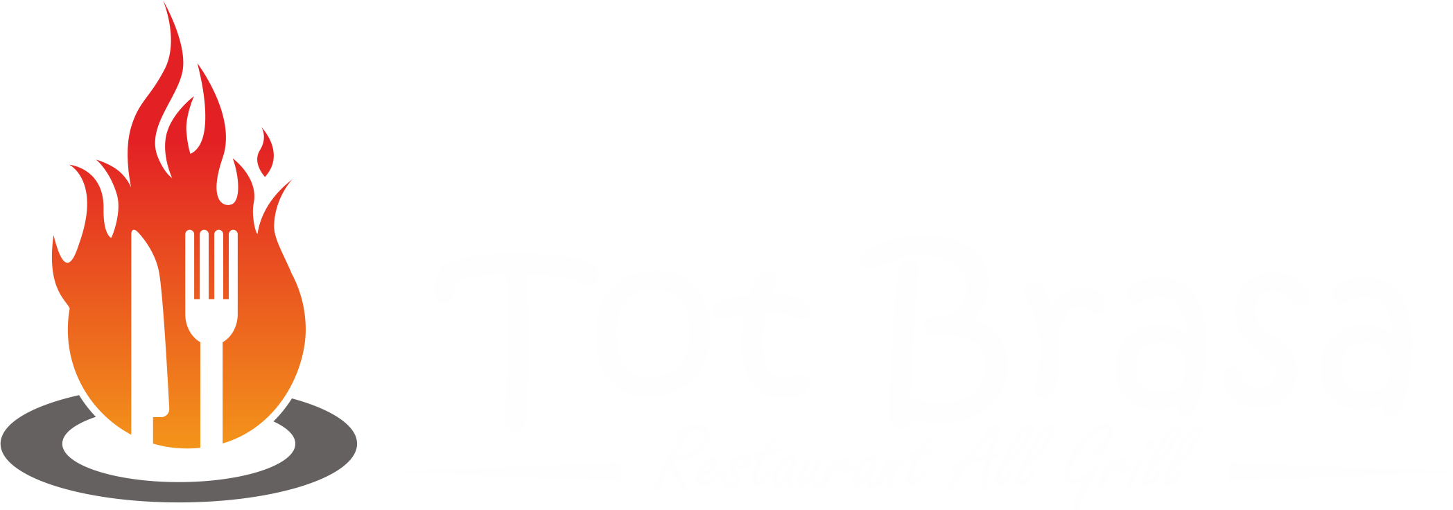 TOT BRASA | RESTAURANT ALL GRILL EN VALENCIA